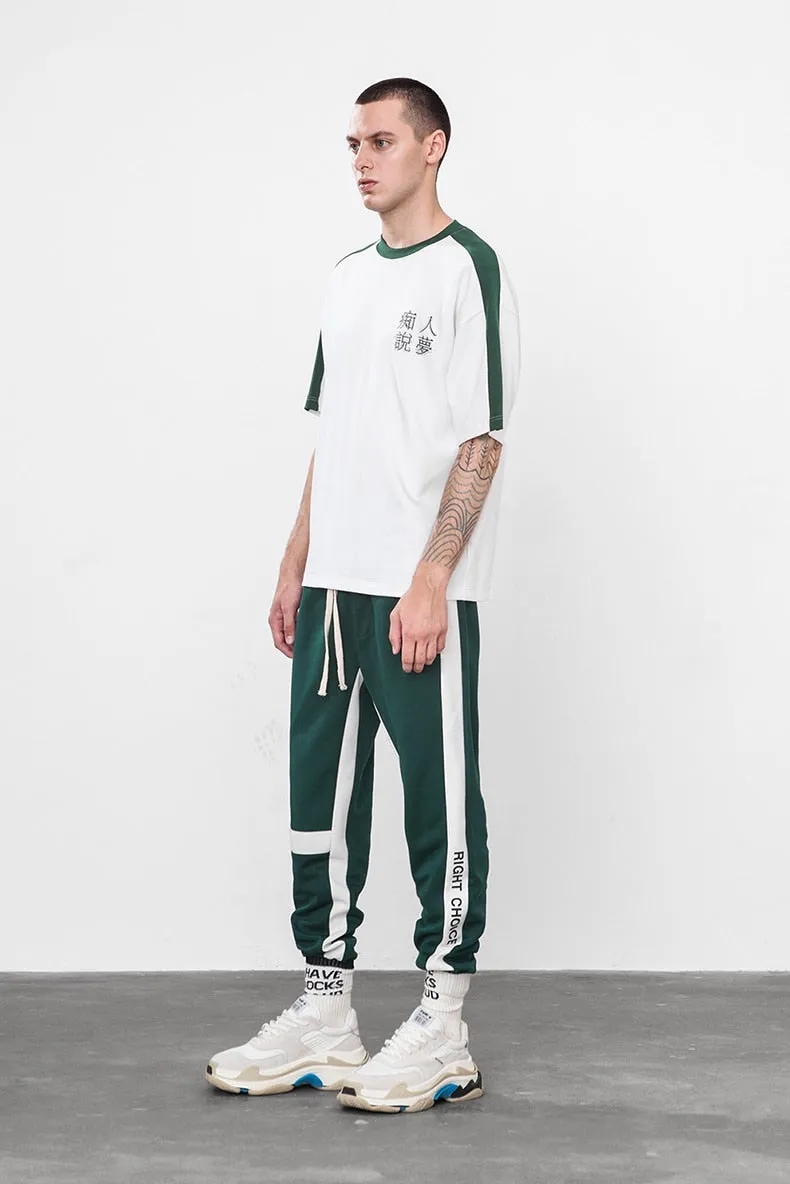 Men's Spring/Autumn Retro Joggers With "Right Choice" Side Print